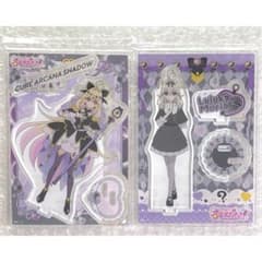 名探偵プリキュア アクスタ キュアアルカナ・シャドウ 森亜るるか