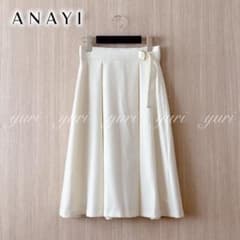 933】アナイ ブライトサキソニーフレア スカート アイボリー 36 - メルカリ