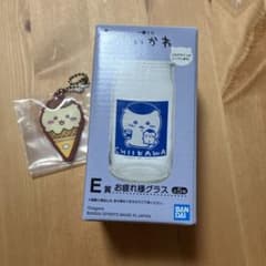 ちいかわ　くりまんじゅう　グラスとラバーストラップのサムネイル