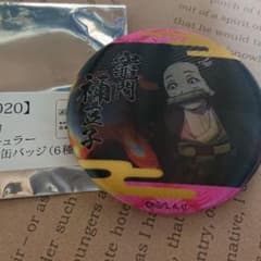 鬼滅の刃 レンチキュラー 缶バッジ 竈門禰豆子のサムネイル