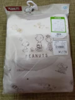 新品　スヌーピー肌着三枚セットのサムネイル