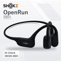 Shokz S803 骨伝導ワイヤレスヘッドホン 16 Shokz OpenRun S803 骨伝導ヘッドホン ① - メルカリ