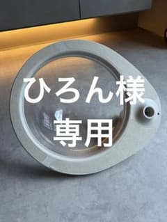 OPPO オッポ Clear Bowl クリアボール - メルカリ