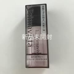 プリマヴィスタ 皮脂くずれ防止下地のサムネイル