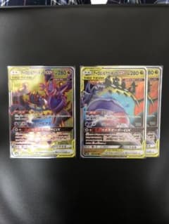 アーゴヨン&アクジキングGX SR RR 即購入可のサムネイル
