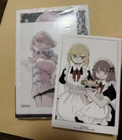 Reバース ひぐらしのなく頃に業 羽入 sp サイン⓪ | Shop at Mercari