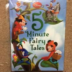 ディズニーの英語絵本 5 Minute Fairy Talesのサムネイル