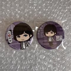 사쿠라 아야네 캔 배지 2개 세트 성우 리라이 Kiramune 환시탐정