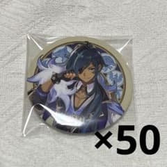 原神 ガイア 75mm缶バッジ 50個 - メルカリ