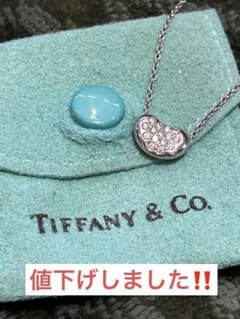 Tiffany and Co. Bean Necklace w/ Diamondのサムネイル