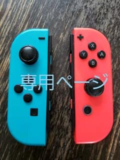 Nintendo Switch Joy-Con (L) / (R) ジャンク品のサムネイル