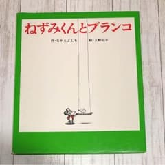 ばまぷて様専用のサムネイル