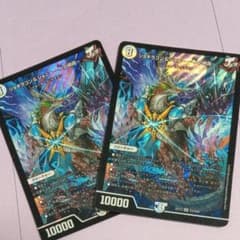 デュエマ デュエルマスターズ ジョギラゴン＆ジョニー～Jの旅路～のサムネイル
