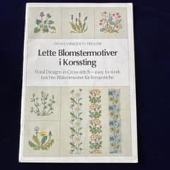 m99788443057_1.jpg?1715048916