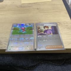 ポケモンカードマスターボールミラーセットのサムネイル
