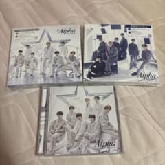 なにわ男子 Alpha CD 3形態セット