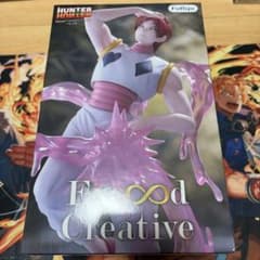 HUNTER×HUNTER 히소카 Exceed Creative 피규어