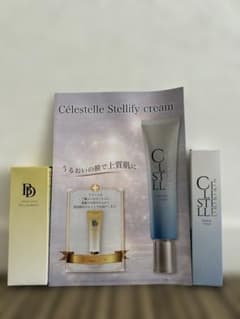 新品未使用 セレスティル ステリファイ クリーム ＆ リキッド