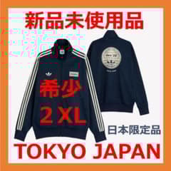 希少2XL】adidas OASIS アディダス オアシス ジャージ 日本限定 - メルカリ