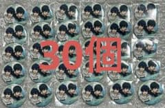 ブルーロック 潔 凛 グリットパーカー 缶バッジ - メルカリ