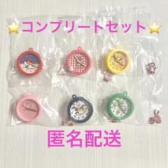 【全6種】サンリオ レトロ壁掛け時計風クリップキーホルダー コンプリート