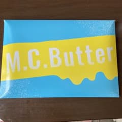 M.C.Butterのサムネイル