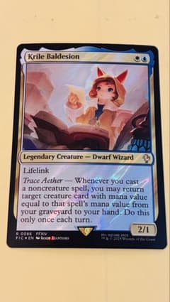 クルル・バルデシオン サージfoil - メルカリ