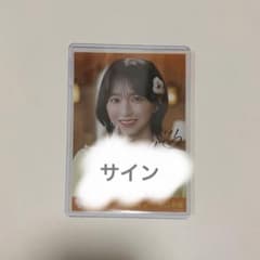 P*n様 野口衣織 生写真 ヨリ 直筆 サイン 木漏れ日メゾフォルテ イコラブ 匿名配送】＝LOVE イコラブ 野口衣織 生写真 直筆 木漏れ日