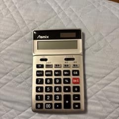 Asmix 電卓 本体 税計算機能付き 計算機のサムネイル