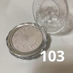 [한정색 103] 질 스튜어트 멜티시머 브러쉬