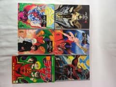 デビルマン　文庫全5巻・新デビルマン　全1巻 　セットのサムネイル