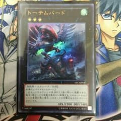 林田様専用のサムネイル