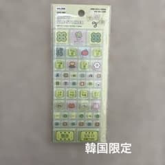 新品未開封 韓国限定 ハングル タイルシール