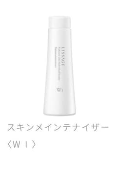 リサージ スキンメインテナイザー＜WⅠ＞レフィルのサムネイル