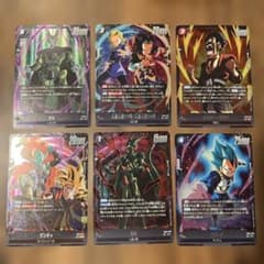 ドラゴンボールフュージョンワールド SR 6枚 セル ベジータ ミスター
