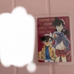 名探偵コナン購入特典トレーディンググラフィックのサムネイル