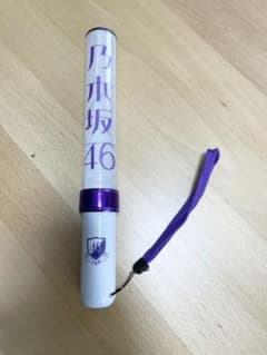 乃木坂46 ペンライトのサムネイル