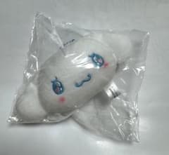 【新品未使用 未開封】シナモロール　マスコットぬいぐるみ　エモきゅん　ガチャのサムネイル