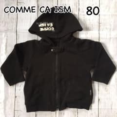 パーカー　80 COMME CA ISMのサムネイル