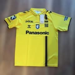 m99790808317_1.jpg?1767339200