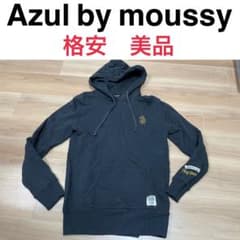 Azul by moussy パーカー　フーディー　美品　アズールバイマウジーのサムネイル
