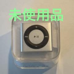 iPod shuffle 2GB ブラック(スペースグレイ)第4世代 Buy Apple IPod Shuffle 4th Generation Space Gray (2 GB