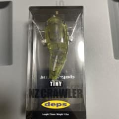 TINY NZクローラーのサムネイル