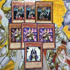 メタカード セットのサムネイル