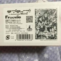 ラブライブ！ 映画 ポスターのサムネイル