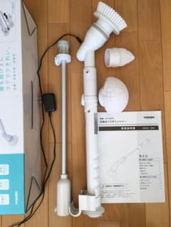 電動バスポリッシャー　ベルソスのサムネイル