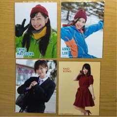 NMB48 生写真のサムネイル