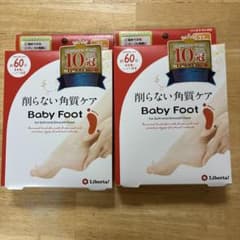 Baby Foot 削らない角質ケア 2個セットのサムネイル