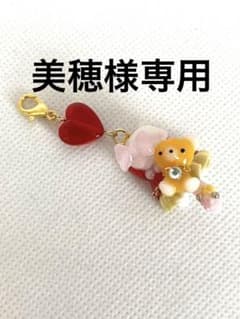 A98のサムネイル