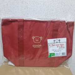 新品未開封　COOP SAPPORO Cho-co-tto クーラーバッグのサムネイル